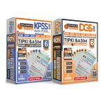 2024 KPSS Ön Lisans-DGS ÖSYM Çıkmış Soru Tıpkı Basım Türkiye Geneli D.Çözümlü De