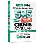 2024 KPSS Ortaöğretim Ön Lisans Genel Yetenek Genel Kültür Tamamı Çözümlü 5+5 Çıkmış Sorular Tek Kitap - Yediiklim Yayınları