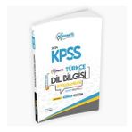 2024 KPSS Türkçe Asimetrik Dil Bilgisi Özgün Soru Bankası Dijital Çözümlü Anamor (Beyaz)