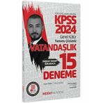 2024 KPSS Vatandaşlık Çözümlü 15'li Deneme Emrah Vahap Özkaraca İndeks Akademi Yayınları