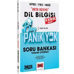 2024 KPSS YKS MSÜ Bay Panik Yok Dil Bilgisi Orta Seviye Tamamı Çözümlü Soru Bankası Yargı Yayınevi