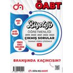 2024 ÖABT Biyoloji Öğretmenliği Son Beş Yıl Çıkmış Sorular Tamamı Video Çözümlü