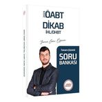 2024 ÖABT DİKAB Tamamı Çözümlü Soru Bankası Yunus Emre Özcan Hangi KPSS