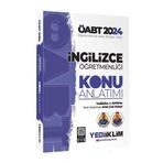 2024 ÖABT İngilizce Konu Anlatımı