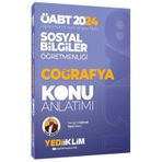 2024 Öabt Sosyal Bilgiler Öğretmenliği Coğrafya Konu Anlatımı ...