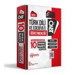 2024 ÖABT TÜRK DİLİ ve EDEBİYATI Öğretmenliği 10lu Paket Deneme D.Çözümlü TG Ana (Beyaz)