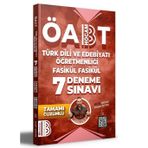 2024 ÖABT Türk Dili ve Edebiyatı Öğretmenliği Tamamı Çözümlü 7'li Fasikül Deneme