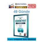 2025 49 Günde Ayt Edebiyat Video Ders Kitabı+Android Kalem (Konu Anlatımlı Soru Bankası)