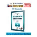 2025 49 Günde Ayt Matematik Video Ders Kitabı+Android Kalem (Konu Anlatımlı Soru Bankası)