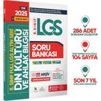 2025 8.Sınıf Full Lgs Altın Seri Din Kültürü Ve Ahlak Bilgisi Meb Çıkmış Soru Bankası Modüler Seti