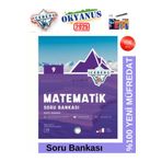 2025 9.Sınıf Iceberg 9.Sınıf Matematik %100 Yeni Müfredat Soru Bankası+Android Kalem