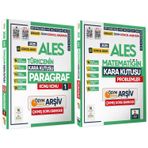 2025 Ales Kara Kutu Paragraf Ve Problemler Çıkmış Soru Bankası 2li Set Konu Özetli Video/pdf Çözümlü