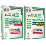 2025 Ales Kara Kutu Sayısal Ve Sözel Mantık 2li Set Çıkmış Soru Bankası K. Özetli Video/pdf Çözümlü