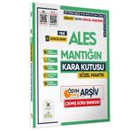 2025 ALES SÖZEL MANTIK Kara Kutu ÖSYM Çıkmış Soru Havuzu Bankası Konu Özetli Video/PDF Çözümlü