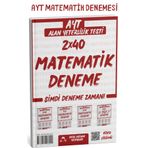 2025 AYT Matematik Deneme Tamamı Video Çözümlü Ders Ortamı Yayınları