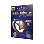 2025 Bilgi Sarmal Tyt Fen Bilimleri Yıldızlar Yarışıyor 25 Li Branş Denemesi