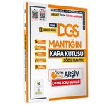 2025 DGS SÖZEL MANTIK Kara Kutu ÖSYM Çıkmış Soru Havuzu Bankası Konu Özetli Video/PDF Çözümlü