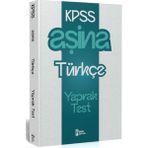 2025 KPSS Aşina Türkçe Çek Kopart Yaprak Test