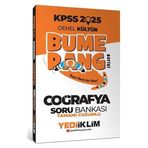 2025 KPSS Genel Kültür Bumerang Coğrafya Tamamı Çözümlü Soru Bankası