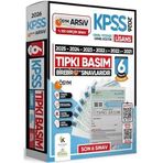 2025 KPSS Genel Yetenek Genel Kültür Son 6 Yıl Tıpkı Basım Türkiye Geneli 6'lı Deneme Dijital Çözümlü
