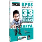2025 KPSS GK Coğrafya Tamamı Çözümlü 33 Deneme Sınavı