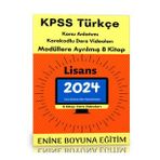 2025 KPSS Lisans Türkçe Modüler Kitap Seti