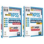 2025 KPSS MATEMATİK Kara Kutu 1. ve 2.Cilt ÖSYM Çıkmış Soru Bankası 2li Set Video/PDF Çözümlü