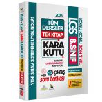 2025 Lgs 8.sınıf Meb Çıkmış Soru Bankası Konu Konu Tüm Dersler Tek Kitap Son 7 Yıl Video/pdf Çözümlü