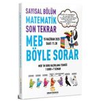 2025 LGS Sayısal Bölüm Son Tekrar Matematik Soru Bankası