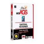2025 Meb Ags Anka Serisi Sayısal Yetenek Konu Anlatımı Yargı Yayınları
