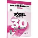 2025 Meb Ags Kpss Dgs Ales Sözel Mantık 30 Deneme Tamamı Video...