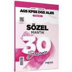 2025 MEB AGS KPSS DGS ALES Sözel Mantık 30 Deneme Tamamı Video Çözümlü
