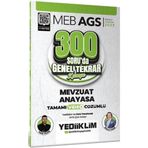 2025 MEB AGS Mevzuat Anayasa 300 Soruda Genel Tekrar Kampı Çözümlü Yediiklim Yayınları