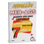 2025 MEB-AGS Mevzuat Muallim 7 Deneme