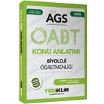 2025 MEB AGS ÖABT Biyoloji Öğretmenliği Konu Anlatımı - Yediiklim Yayınları