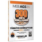 2025 MEB AGS Türkiye Coğrafyası 300 Soruda Genel Tekrar Kampı Çözümlü Yediiklim Yayınları