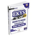 2025 Meb Ekys Müdür Ve Müdür Yardımcılığı Konu Anlatımı Dizgi Kitap