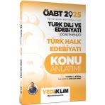 2025 ÖABT Türk Dili ve Edebiyatı Öğretmenliği Türk Halk Edebiyatı Konu Anlatımı