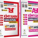 2025 TYT-AYT KİMYA Kara Kutu ÖSYM Çıkmış Soru Havuzu Bankası 2li SET Konu Özetli Video/PDF Çözümlü