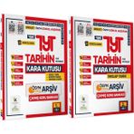 2025 Tyt Tarihin Kara Kutusu Ösym Çıkmış Soru Bankası 2li Modüler Set Konu Özetli Video/pdf Çözümlü