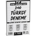 2025 TYT Türkçe 2 Deneme Tamamı Video Çözümlü Ders Ortamı Yayınları