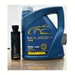 2025 Üretimli 10W40 Molibdenli Yüksek Performanslı 5L Motor Yağı Ve Diesel Jet Cleaner Dizel Enjektör Temizleyici