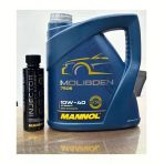 2025 Üretimli 10W40 Molibdenli Yüksek Performanslı 5L Motor Yağı Ve Injector Cleaner Benzin Enjektör Temizleyici Katkısı