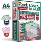 2025 Yökdil İngilizce Sosyal Bilimler Ösym Çıkmış Soru Tıpkı Basım Deneme Paketi 12Li Türkiye Geneli