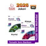 2026 10.Sınıf Kimya-Biyoloji %100 Yeni Müfredat Tematik Soru Bankası+Kronometre