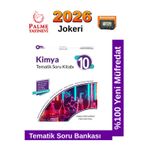 2026 10.Sınıf Kimya Jokeri Tematik %100 Yeni Müfredat Soru Bankası+Kronometre
