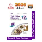 2026 10.Sınıf Türk Dili Edebiyatı Jokeri Tematik %100 Yeni Müfredat Soru Bankası+Kronometre