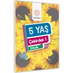 2026 5 Yaş Okul Öncesi MEB Etkinlik Kitabı Çekirdek 1 Eğlenceli ve Öğretici Aktiviteler (A4 Renkli)