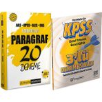 2026 Ags Kpss Ales Dgs Ezberbozan Paragraf 20 Deneme + 3 Deneme Hediye