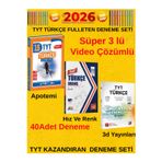 2026 Apotemi Tyt Türkçe 15 Deneme+Hız Ve Renk Tyt Türkçe 15X40 Deneme+3D Tyt Türkçe 10 Sim Deneme